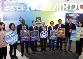 金屬中心2025智慧城市  譜寫未來主旋律，體驗科技創新力