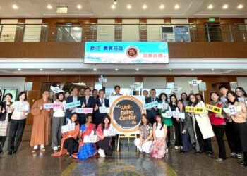 創全國大專校院之先   義守大學Well-Being Center正式啟用！