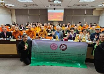 南華大學深化國際學術交流　與泰國姊妹校互動密切