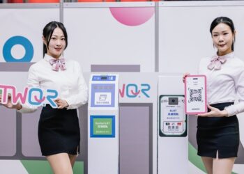 「TWQR乘車碼」正式啟動  手機就是車票 一碼通行時代來臨！