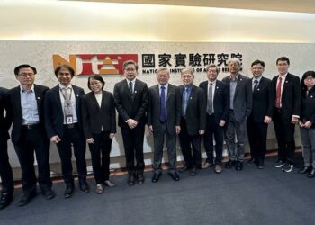 國家實驗研究院英文名稱更名揭牌