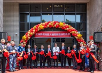 宏致研發總部大樓開幕啟用典禮　張善政肯定根留桃園帶動產業發展