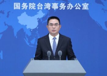 國台辦回應舉報專欄設立  強調嚴懲迫害兩岸交流勢力