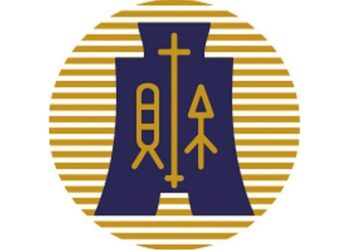 113年度營利事業所得稅電子結（決）算申報系統程式可至財政部電子申報繳稅服務網站下載