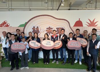 林×未來－屏東永續林業探索展 打開屏東林木產業新紀元！