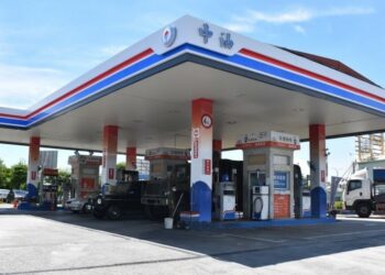 中油：4/7起汽油調漲0.1元、柴油價格不予調整