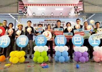 屏東縣第5個NGO幸福巴士鄉鎮 牡丹灣部落全人文教協會4/7通車營運