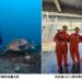 航港局114年第一次航海人員測驗榜示 「航海與人文的交響樂:新時代女力的跨域探索」