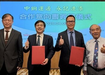 中運公司與永記造漆工業公司深化技術合作  共同研發海洋友善船舶塗料