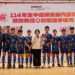 114年全中運屏東縣代表隊出征 周縣長授旗勉勵選手享受比賽
