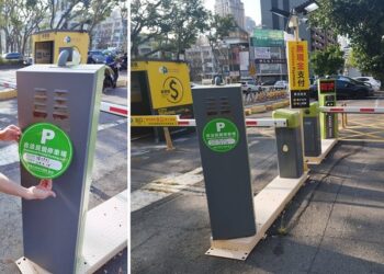 強化停車場管理 交通局推動合法停車場標章辨識