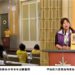 高雄山達基教會響應國際志願者認可日 向無名英雄致敬
