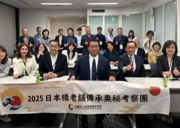 許添財董事長領軍考察團 商研院揭開日本百年企業永續經營關鍵
