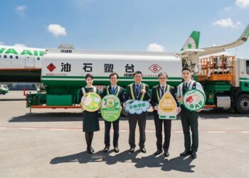 長榮航空攜手燃油供應商全球佈局永續航空燃油   共同推動產業鏈邁向淨零排放目標