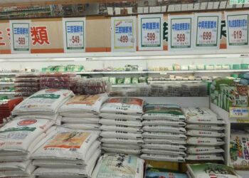 日本米價持續飆升，台灣帶米入境要注意日本規定