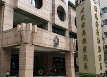 113年度綜合所得稅申報大利多 一次掌握不漏接