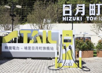 特爾電力五月優惠登場   「五月電力暢行月」5.8元全台最低充電費率