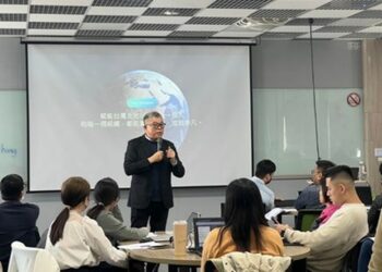 廣獲好評！中市首創「企業AI應用學院」 助力隱形冠軍企業邁向智慧轉型新未來