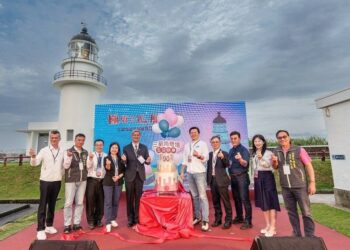 「極東之光，歷九彌新」三貂角燈塔點燈90週年