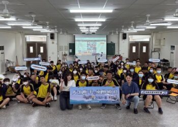 「海員新星培育計畫」5 /1揚帆再起！ 建華海運首度加入！航港局攜手航商助青年掌舵藍海人生