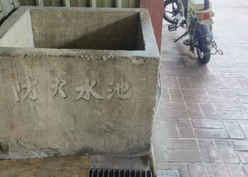 60年前才有的消防用水箱  屏東市東區傳統市場保留一座