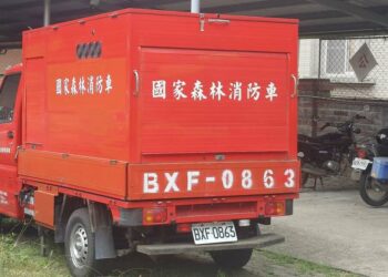 林業及自然保育署屏東分署  國家森林消防車是這個樣子