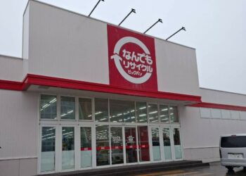 〈二手時尚：日本二手賣場bigban熱血實戰篇〉