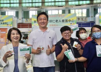 2025屏東長照徵才博覽會  50家在地機構聯合徴才