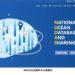 國海院NODASS海洋資料平台英文版首登國際舞台　EGU年會驚豔全球學者