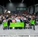 世新大學舉辦NVIDIA Watch Party 推動師生探索AI技術