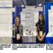 北一女中閃耀美國Regeneron國際科技展覽會  2025 ISEF勇奪四項大獎