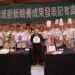 新加坡國際廚藝挑戰賽高餐大奪26面獎牌　以實力征服亞洲最大廚藝賽事