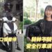 非號誌化路口慢看停 車輛行人安全行