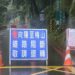 梅山口至向陽路段受熱帶低氣壓影響 今日上午7時實施預警性封閉