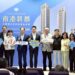出席「南港新都」公辦都更簽約典禮 蔣萬安：從「黑鄉」躍升成「潮城」