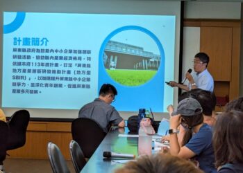 立即申請！114年屏東SBIR計畫受理中  跨域合作最高補助200萬！