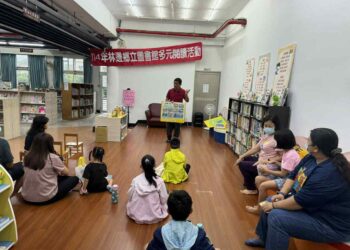 屏東縣林邊鄉圖書館  林邊消防隊防溺宣導