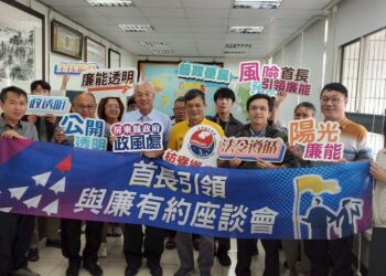 屏東縣政府於枋寮舉辦農業補助座談  推動農業興利防災併進