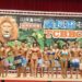 燃燒肌力、追逐夢想!中市議長盃健美賽驚艷全場