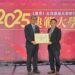 高餐大榮登2025遠見雙冠王！「服務領域」全國第一及微經費榜首傲視全台