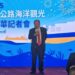 陳光復出席「2025藍色公路海洋觀光嘉年華」 邀請旅客搭船遊澎湖 深度體驗海島魅力