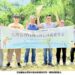 碳權森林在台灣扎根：全球標準在南投發芽  台灣首宗國際森林碳移除專案今日正式啟動