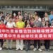 深化中市食農教育 教育局攜手農試所培訓教師成為食農推手