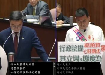 黃仁：民進黨對美投誠已無底線，熱衷內鬥忽視民生將成民眾棄子