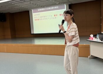 屏縣府辦理採購講習　強化法治觀念與實務經驗