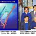 臺灣魚類學研究重要回顧  承先啟後、百年積累  打造臺灣與世界的連結