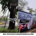 豪雨侵襲高雄 捷運局強化捷運工程防汛準備,並確保輕軌營運穩定