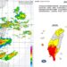 從南到北都警戒!16縣市豪大雨特報 南高屏慎防「大豪雨」