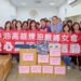 高雄煉油廠婦女會愛心送暖臺中市身心障礙者福利關懷協會 用行動溫暖弱勢心靈