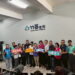 南投縣府於竹山新設第二家精神障礙者協作模式服務據點